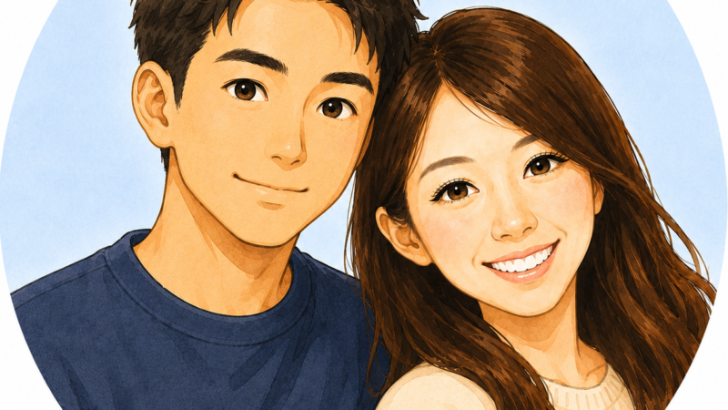 自己紹介